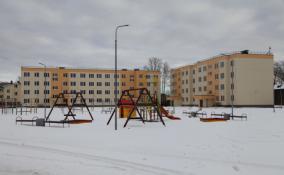 В Сясьстрое почти готов дом для расселения аварийного жилья