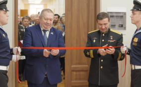 Учебную аудиторию имени вице-адмирала Василия Коковина открыли в городе Пушкин