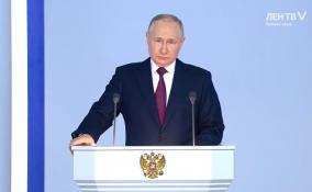 Путин заявил, что Россия делала все возможное для мирного решения ситуации в Донбассе