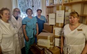 Доктора Волховской больницы передали гуманитарную посылку для наших бойцов ко Дню Защитника Отечества