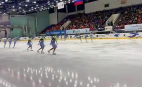 В Петербурге стартовали II Всероссийские соревнования по синхронному катанию "Кубок МАВИС"