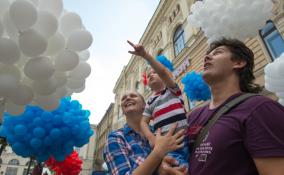 В России предлагают запретить пропаганду добровольной бездетности среди детей