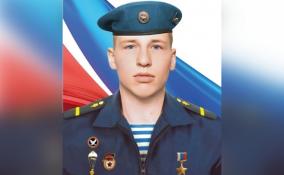 В ходе спецоперации на Украине погиб житель Киришского района Александр Соколов