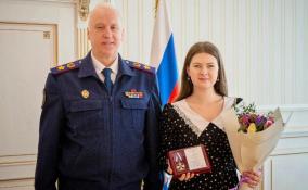 Председатель СКР Александр Бастрыкин наградил депутата Ольгу Занко медалью «За высокую гражданственность»