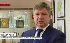 Михаил Ильин призвал не раздувать скандал из-за драки в торговом центре