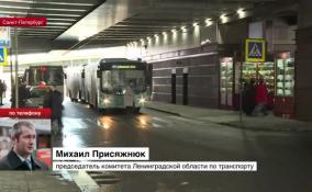 Станцию метро «Ладожская» закроют на плановый ремонт