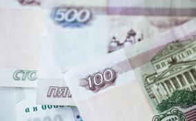 Мошенники убедили пенсионера из Луги перевести более 1 млн рублей на "безопасные" счета
