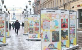 9 марта на Малой Садовой в Петербурге откроется выставка «Вокруг манежа»