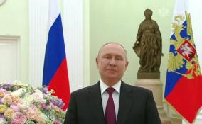 Владимир Путин поздравил женщин с 8 Марта