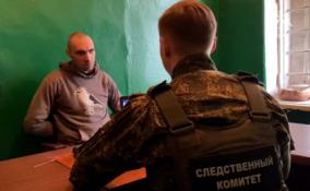 Трое украинских военных получили тюремные сроки за преступления против мирных жителей