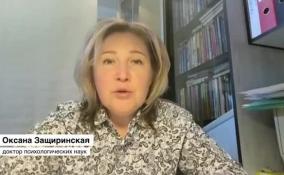 В России предложили запретить травлю учителей