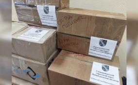 Гуманитарная посылка из Ленинградской области отправилась в Сирию