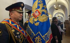 В Петербурге отпраздновали 144-летнюю годовщину Дня работника Уголовно-исполнительной системы России