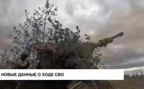 Отряды «вагнеровцев» продолжают штурмовать позиции украинских войск на северо-западе от Артемовска