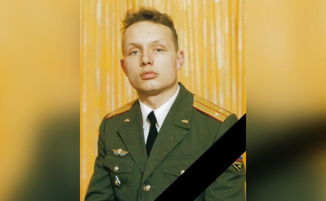 Роман Иванов из Сланцев погиб в спецоперации