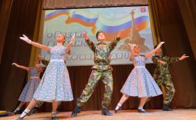 Во всеволожском КДЦ "Южный" состоялся праздничный концерт ко Дню воссоединения Крыма с Россией