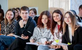 В региональном центре "Молодежный" запустили образовательный проект "Цифровая трансформация молодежи"