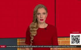ВСУ нанесли удары по Петровскому и Киевскому районам Донецка