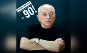 Бард Александр Городницкий рассказал об астероиде, названном в его честь