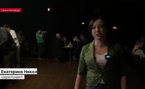 В Санкт-Петербурге прошел традиционный фолк-фестиваль «День святого Патрика»