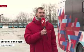 Новые экологичные автобусы в Кудрове пропагандируют спорт