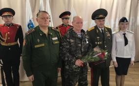 В Гатчине торжественно наградили медалью «За Отвагу» Сергея Русанова