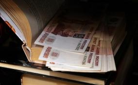 Пенсионер из Войскорово перевёл банковским мошенникам свыше 2 млн рублей
