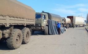 Жители Ломоносовского района собрали для военнослужащих в зоне СВО гуманитарный груз