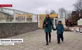 Ленинградский зоопарк в дни весенних каникул развлекает школьников