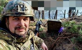 Полиция Петербурга подтвердила гибель военкора Владлена Татарского