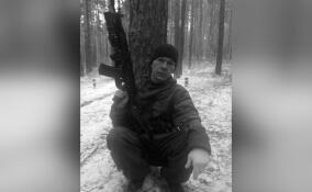 Гвардии сержант Иван Хренов из Киришей героически погиб в спецоперации
