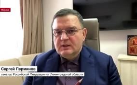 Сергей Перминов обратился к журналистам, блогерам и военным корреспондентам