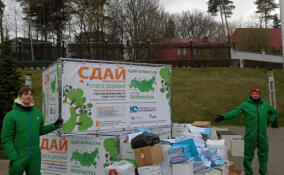 В апреле в Ленобласти стартует экологический марафон «Сдай макулатуру – спаси дерево!»