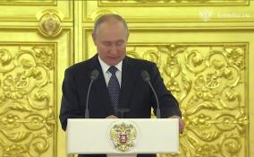 Путин сделал несколько важных заявлений по вопросам внешней политики 5 апреля