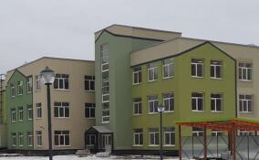 Новый детский сад на 200 мест построили в Кудрово