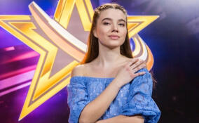Жительница Ленобласти прошла кастинг всероссийского конкурса «Звезда-2023»