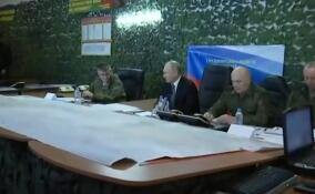 Путин посетил штаб группировки войск «Днепр» на Херсонском направлении