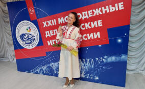 Студентка из Ленобласти Софья Гога взяла золотую медаль на XXII молодежных Дельфийских играх России