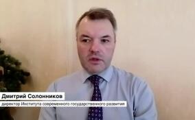 Дмитрий Солонников: скептицизм Венгрии по поводу вступления Украины в НАТО логичен и понятен