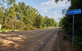 Стартовал ремонт дороги от Пятчино до Пейпии в Кингисеппском районе