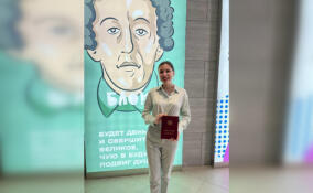 Школьница из Гатчины стала лучшей на Всероссийской олимпиаде школьников по литературе