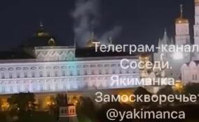 Ночью украинские беспилотники атаковали кремлевскую резиденцию Путина