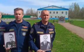 Акции памяти провели в подразделениях аварийно-спасательной службы Ленобласти и «Леноблпожспаса»