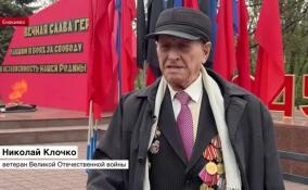 Корреспонденты ЛенТВ24 поздравляют ветеранов в Енакиево