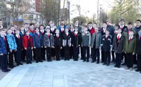 Мальчики и юноши СДШИ "Балтика" поучаствовали во всероссийской хоровой акции в День Победы