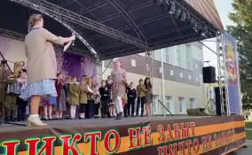 В Луге состоялся танцевальный праздник "Риорита - радость Победы"