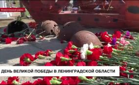 Митинги, концерты, шествия, автопробеги — ленинградцы активно включились в празднование 78-й годовщины Великой Победы
