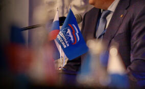 «Единая Россия» пригласила на стажировку молодых юристов