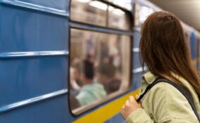В московском метро запустят поезд, посвященный 80-летию прорыва и снятия блокады Ленинграда