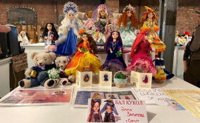 Свыше 4000 авторских кукол представили на выставке в Петербурге